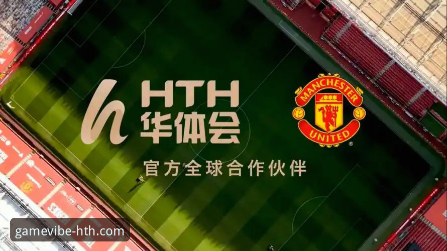 华体会体育app官方下载安全吗 华体会体育app官方下载安全吗?官方渠道与第三方来源的深度对比与避坑指南